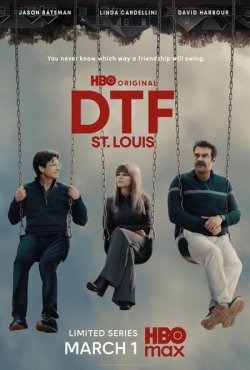 ВДС. Сент-Луїс / DTF St. Louis (Сезон...