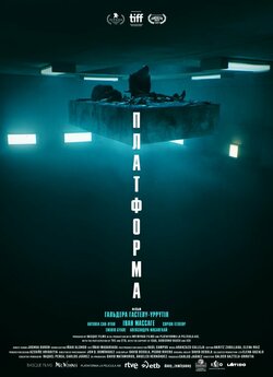 Платформа / El hoyo (2019) BDRip 720p...