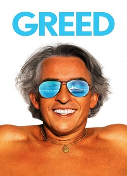 Жадібність / Greed (2019) BDRip 1080p...