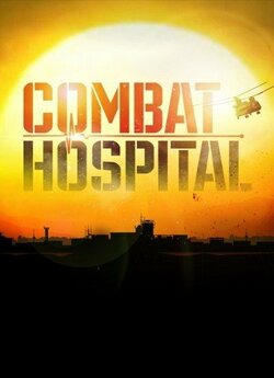 Військовий шпиталь (Сезон 1) / Combat...