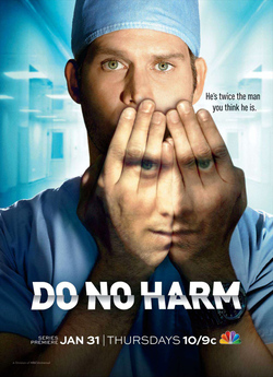 Не зашкодь (Сезон 1) / Do No Harm...