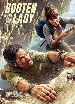Містер Хутен і Леді (Сезон 1) / Hooten...