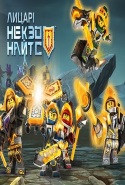 Моссад / HaMidrasha (Сезон 2) (2017)...