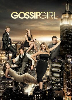 Пліткарка (Сезон 4) / Gossip Girl...