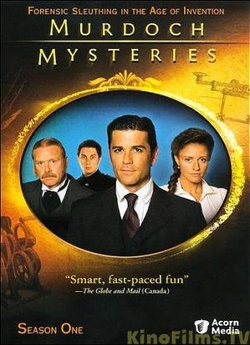 Загадки Мердока (Сезони 1-4) / Murdoch...