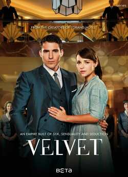 Галерея Вельвет (Сезон 1-4) / Velvet...