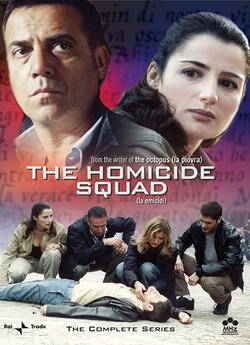 Відділ убивств (Сезон 1) / La Omicidi...