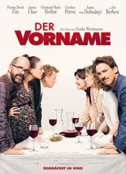 Вип'ємо за кохання / Der Vorname...