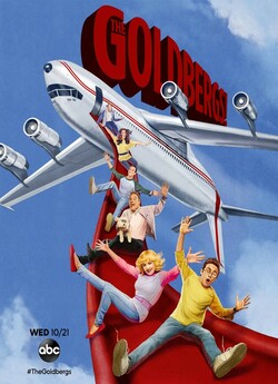 Ґолдберги (Сезон 8) / The Goldbergs...<wbr>