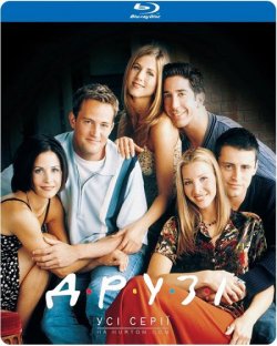 Друзі / Friends (Сезон 1-10) (1994-2004).<wbr>..
