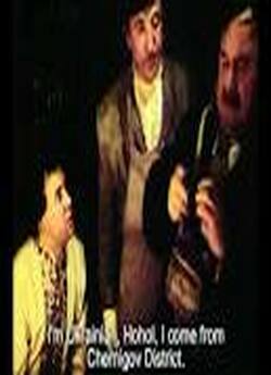 Сорочка зі стьожкою (1992) TVRip