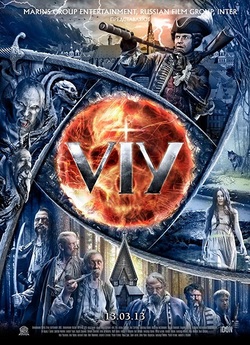 Вiй / Вий (2014) BDRemux 1080p