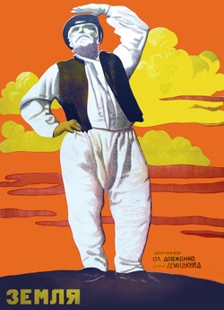 Земля (1930) DVDRip-AVC Ukr | Sub Uk...