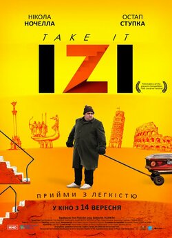 Ізі / Easy (2017) WEB-DLRip-AV<wbr>C