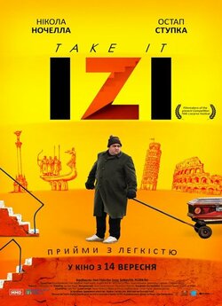 Ізі / Easy (2017) WEB-DL 1080p