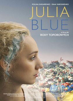 Джулія Блу / Julia Blue (2018) WEB-DL...