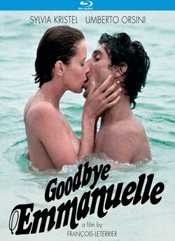 Прощавай Еммануель / Goodbye Emmanuelle..<wbr>.