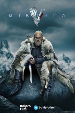Вікінги / Vikings (Сезон 6) (2019)...