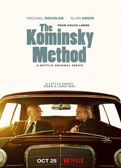 Метод Комінськи (Сезон 2) / The...