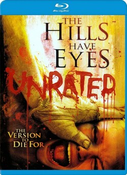 Пагорби мають очі / The Hills Have Eyes...