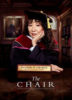Пані завкаф (Сезон 1) / The Chair...