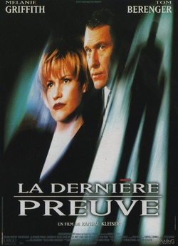 Тінь сумніву / Shadow of Doubt (1998)...