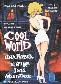 Крутий світ / Cool World (1992)...
