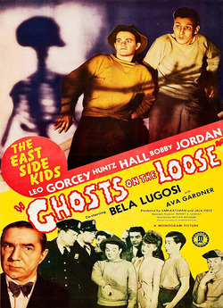 Примари на волі / Ghosts on the Loose...