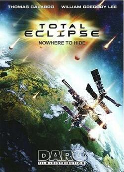Повне затемнення / Fall of Hyperion /...
