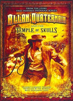 Храм черепів / Allan Quatermain and the...