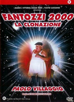 Фантоцці 2000 - Клонування / Fantozzi...