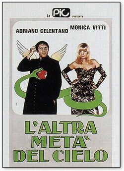 Французька вулиця / L'altra metà...