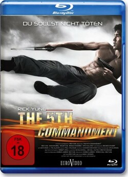 П`ята заповідь / The Fifth Commandment.<wbr>..