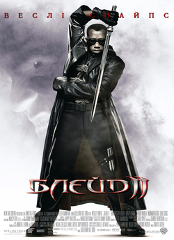 Блейд 2 / Blade 2 (2002) BDRip Ukr/Eng...