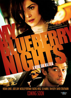 Мої чорничні ночі / My Blueberry Nights...