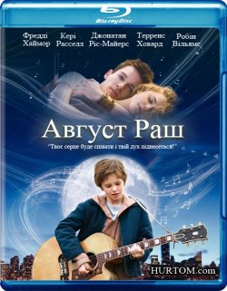 Авґуст Раш / August Rush (2007) BDRi...
