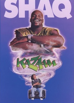 Казаам / Kazaam (1996) DVDRip 2xUkr