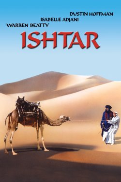 Іштар / Ishtar (1987) DVDRip Ukr/Eng |...