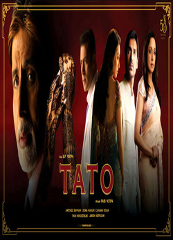 Тато / Baabul (2006) DVDRip