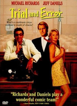 Судова помилка / Trial and error (1997)...