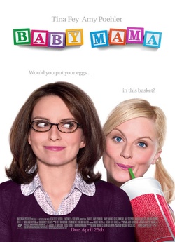 Ой, матінко / Baby Mama (2008) BDRip