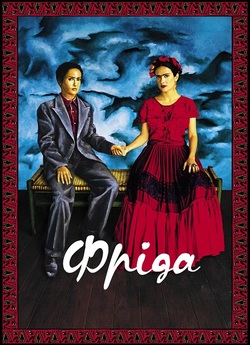 Фріда / Frida (2002) BDRip