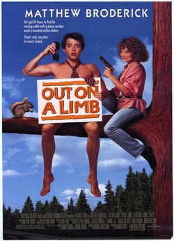 Що я робила цього літа / Out on a Limb...