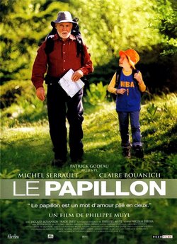Метелик / The Butterfly / Le papillon...