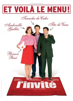 Гість / L'invité (2007) WEBDLRip
