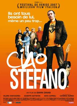 Не думай про це / Non pensarci (2007)...