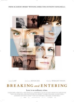 Вторгнення / Breaking and Entering...
