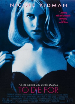 Померти заради / To Die For (1995) BDRip