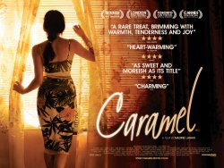 Карамель / Caramel / Sukkar banat...