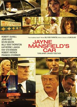 Машина Джейн Менсфілд / Jayne Mansfield...<wbr>